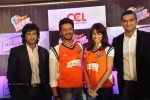 CCL Veer Marathi Team Announcement - 4 of 48