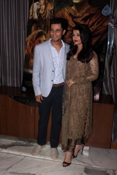 Sarbjit Success Party Photos - 15 of 21