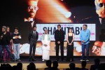 Shamitabh 2nd Trailer Launch - 36 of 88