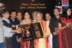 Shreya Ghoshal Humnasheen Ghazal Album Launch - 2 of 42