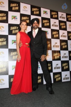 Singh is Bling Trailer Launch - 13 of 42