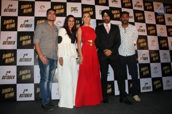 Singh is Bling Trailer Launch - 22 of 42
