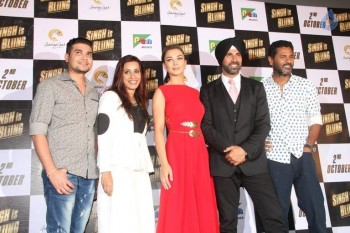 Singh is Bling Trailer Launch - 23 of 42