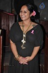 Sonu Nigam at Breast Cancer Awareness Event - 3 of 33
