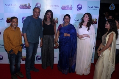 Special Screening of Marathi Film Kay Re Rascala Pics - 3 of 36