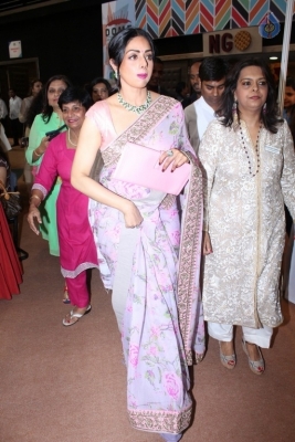 Sridevi at IMC Ladies Wing Opening Event - 5 of 15