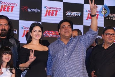 Sunny Leone At Launch Of Discovery JEET - 3 of 11