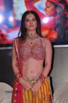Sunny Leone Launches Shootout at Wadala Item Song - 46 of 44