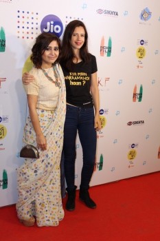 The Screening of Haraamkhor Hosted by Mami - 1 of 25