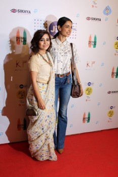 The Screening of Haraamkhor Hosted by Mami - 6 of 25