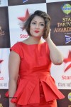 Top TV Celebs at the Star Parivaar Awards 2015 - 25 of 64