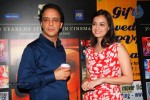 Vidhu Vinod Chopra Film Festival - 1 of 32