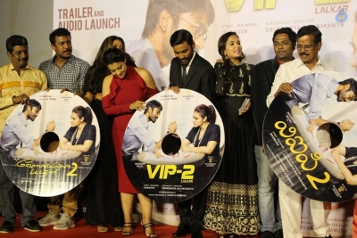 VIP 2 Movie Audio Launch Photos - 17 of 32