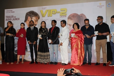 VIP 2 Movie Audio Launch Photos - 21 of 32