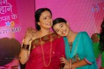 Zee TV Sapne Suhane Ladakpan Ke Show Launch - 6 of 39