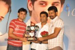 100 Percent Love Movie Triple Platinum Disc Function - 87 of 171