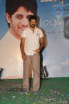 100 Percent Love Movie Triple Platinum Disc Function - 102 of 171