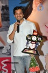 100 Percent Love Movie Triple Platinum Disc Function - 106 of 171