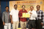 17th Sri Kala Sudha Awards Press Meet - 7 of 28