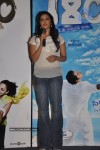 180 Telugu Movie Press Meet - 18 of 31