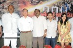 2011 Antariksha Akramana Movie Press Meet - 8 of 39