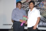 2011 Antariksha Akramana Movie Press Meet - 19 of 39