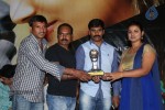 24 by Love Movie Audio Launch - 4 of 63