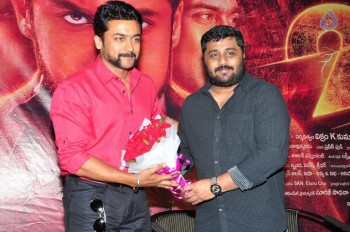 24 Movie Press Meet Photos - 25 of 41