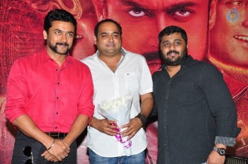 24 Movie Press Meet Photos - 30 of 41