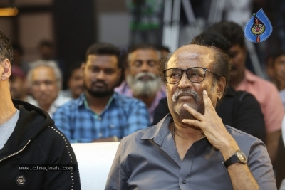 2.0 Movie Press Meet - 47 of 54