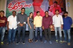 365 Days Release Press Meet - 9 of 27