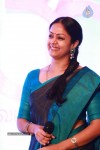 36-vayadhinile-tamil-movie-audio-launch