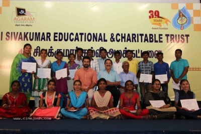 39th Sri Sivakumar Educational And Charitable Trust Awards Ceremony - 2 of 20