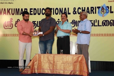 39th Sri Sivakumar Educational And Charitable Trust Awards Ceremony - 4 of 20