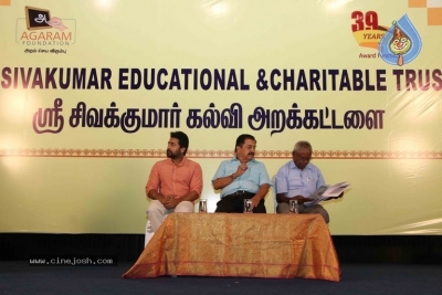 39th Sri Sivakumar Educational And Charitable Trust Awards Ceremony - 12 of 20