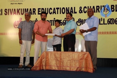 39th Sri Sivakumar Educational And Charitable Trust Awards Ceremony - 17 of 20