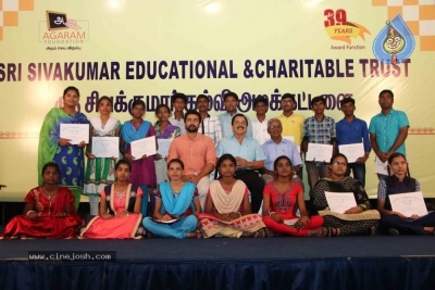 39th Sri Sivakumar Educational And Charitable Trust Awards Ceremony - 18 of 20