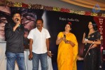 3 Movie Audio Launch Set 02 - 43 of 63