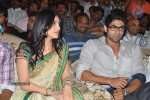 3 Movie Audio Launch Set 02 - 52 of 63