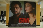 5M Movie Press Meet - 10 of 30
