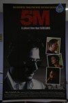 5M Movie Press Meet - 18 of 30