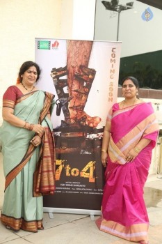 7 to 4 Movie Songs Launch - 20 of 32
