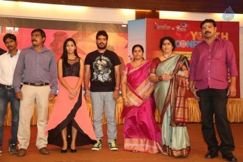 7 to 4 Movie Songs Launch - 21 of 32