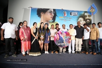 90ml Movie Audio Launch - 14 of 21