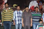 916-kdm-prema-movie-audio-launch