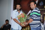 916-kdm-prema-movie-audio-launch