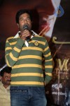 916-kdm-prema-movie-audio-launch