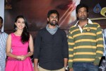 916-kdm-prema-movie-audio-launch