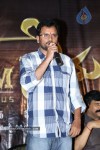 916-kdm-prema-movie-audio-launch