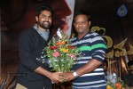 916-kdm-prema-movie-audio-launch
